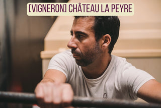 Fabien La Peyre - Château La Peyre